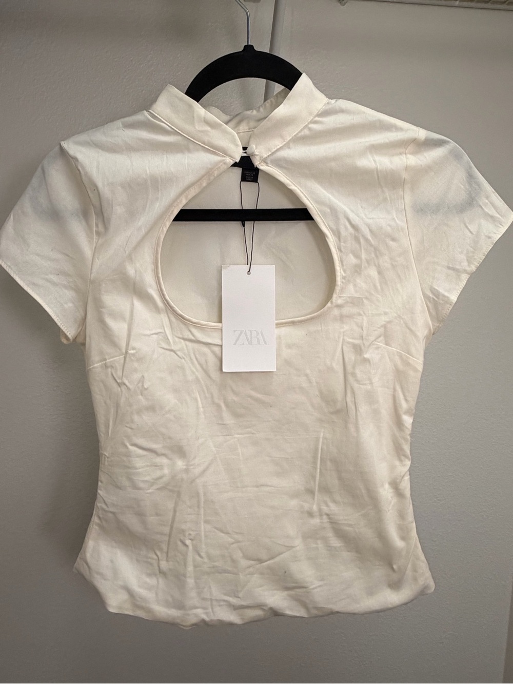 Zara Cream Short Sleeve Cutout Top